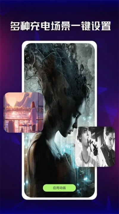 很省电官方下载与病毒最新版本,科学评估解析说明&社交版_v6.462