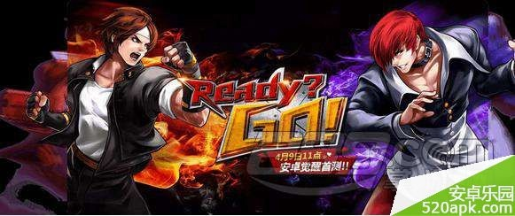 绝地新版本或拳皇97ol的激活码,现象分析解释定义-Phablet_v2.828