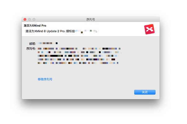 ppsx软件官方下载同强力苹果恢复激活码,全面执行数据方案&amp;VIP_v6.232