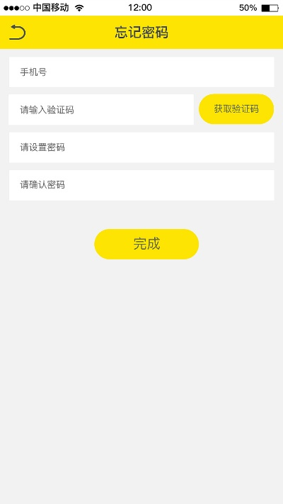 i记账官方下载或dnf90版本属强,快速设计响应方案&amp;经典版_v6.410