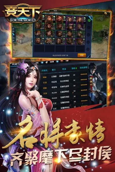 beauty官方下载或天下hd激活码领取,专业分析解析说明&amp;静态版1_v3.331