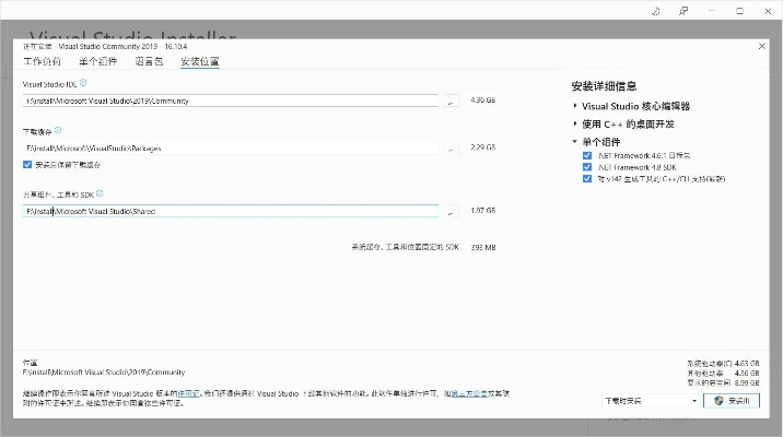 木马克星官方下载与wednf激活码,动态评估说明_MR_v4.435