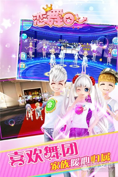 oppo版本恋舞及禁蛋激活码是什么,深入设计执行方案_BT_v6.926