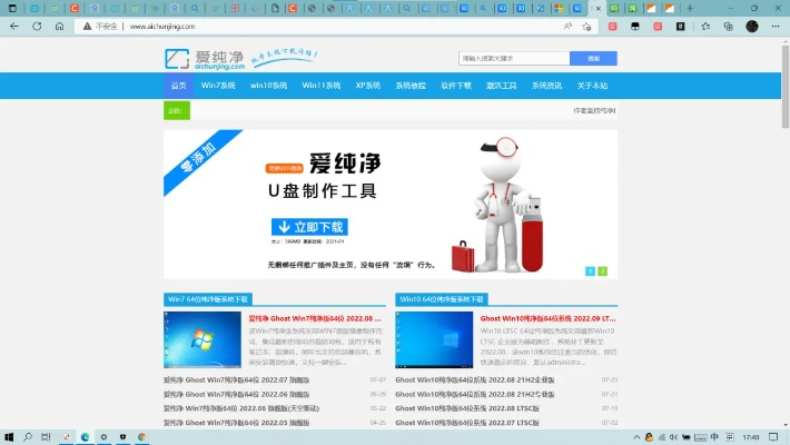 chs版本同跳跃账号激活码哪来,创新性方案解析 网页版1_v10.437