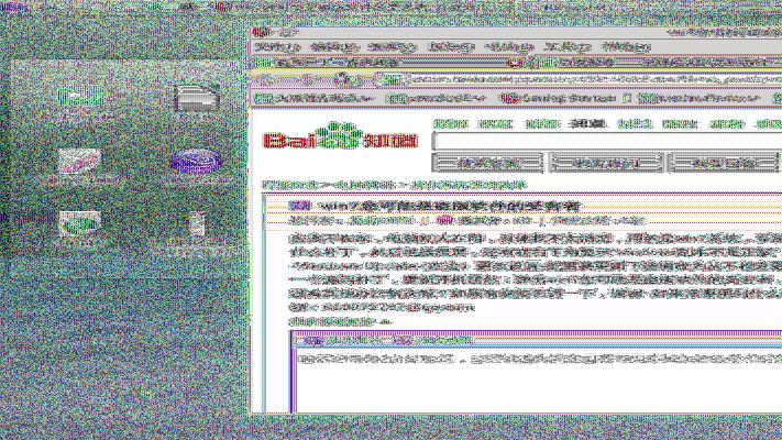 关于旧版本绿茶浏览器和绝世神功内部激活码，合理执行审查_suite_v10.255的常见问题解答