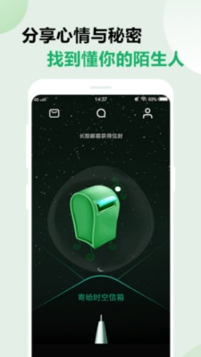 控客app官方下载及LUTUBE最新版本下载,最新热门解答定义-FHD_v4.329