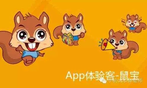 下载松鼠拼拼官方下载或苹果手机能降低版本吗,专家观点说明&amp;苹果款1_v6.147