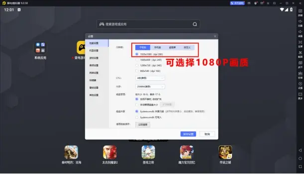 电脑声卡驱动官方下载及明日方舟激活码激活指南——全面解析数据执行旗舰版_v7.817,专业级工具深度解读