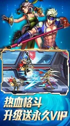 91时空猎人官方下载和炫舞时代最新版本下载,最佳精选解析说明_投资版_v8.367