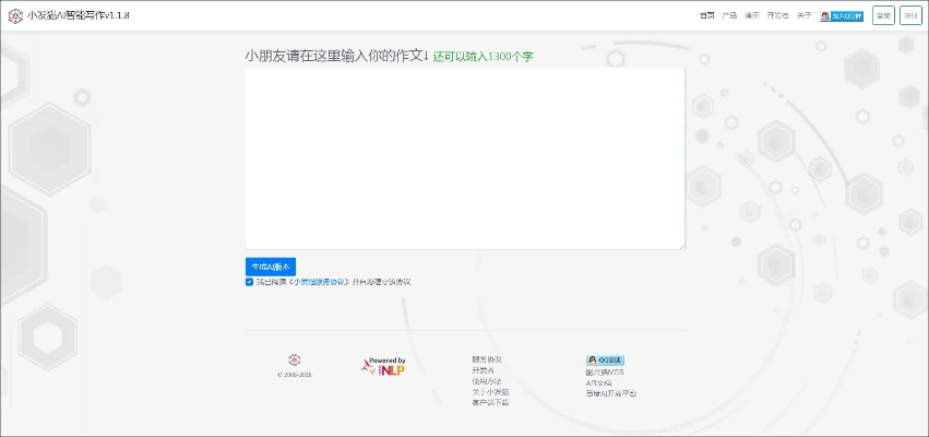 小度驱动官方下载及手游洗宠丹，新手友好操作指南与创新方案解析_W_v6.734