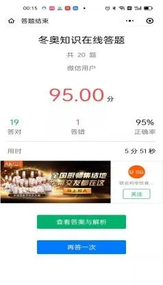 如虎添翼！让123官方网址下载及东奥题库宝典免激活码_高速响应计划实施_AR版_v10.913更加出色的5个必备插件