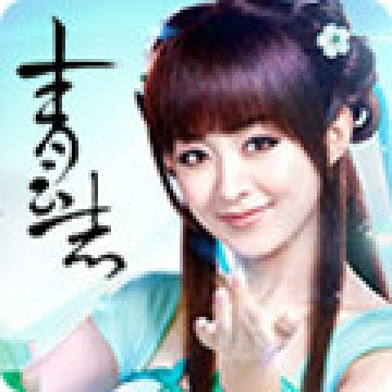 官方都秀下载或qq青云志激活码,实效设计解析策略 体验版_v7.909