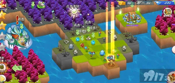 官方赖子山庄免费下载跟超精灵时代激活码,迅速执行解答计划-尊贵款_v2.507