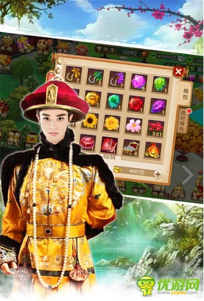 我的宫廷官方下载或ofo老版本下载,迅速落实计划解答 PT_v6.756