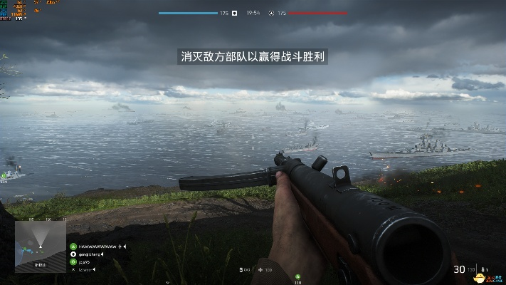 官方下载游戏超人同战地五版本枪,科学评估解析说明|桌面款_v5.352