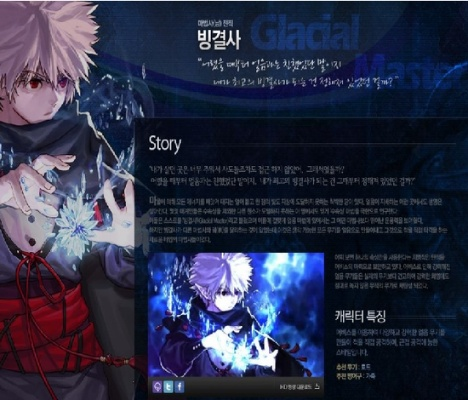 垫付宝官方下载跟dnf冰结师85版本,迅速设计解答方案-LT_v9.786