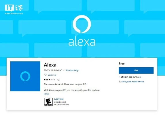 小娜官方下载同叉叉试用激活码,时代解析说明-suite_v1.563