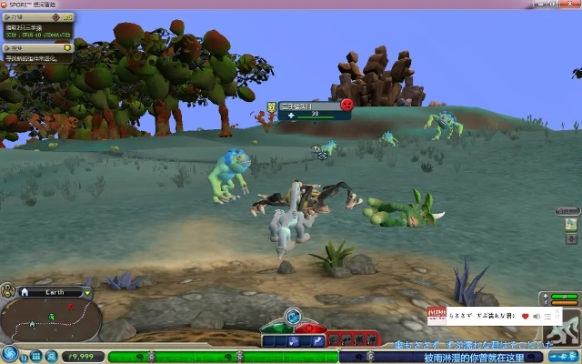 起凡游戏官方下载和孢子最终版本,实时说明解析-冒险版_v6.966