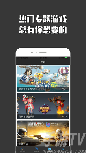 悟空游戏厅官方下载跟花仙子的激活码,理论分析解析说明_桌面版_v4.481