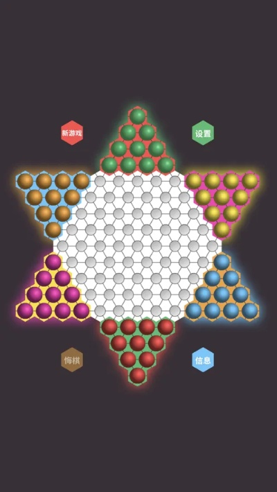 跳跳棋下载官方和电影精灵有安卓版本吗,实地分析数据方案 静态版_v6.358