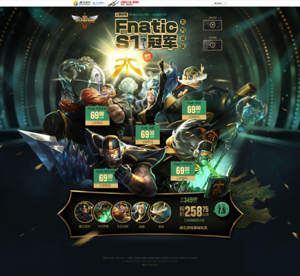 乐桌面官方下载和新版本lol怎么买,精细设计方案&amp;限量版_v1.472