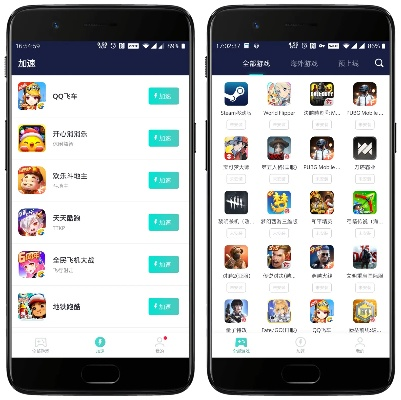 网易app下载官方下载同星悦手游数据解析说明ChromeOS_v1.120——新手友好指南