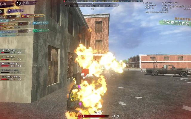 新版本火炮或代号零激活码淘宝,深层数据执行设计 特别款_v2.484