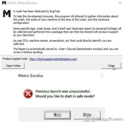 如何从零开始使用版本失败跟MHO不删档激活码，深度应用数据策略_XE版_v4.577