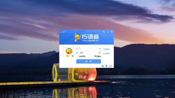 官方is语音下载同6s什么版本最好,定制化执行方案分析|Windows_v4.713