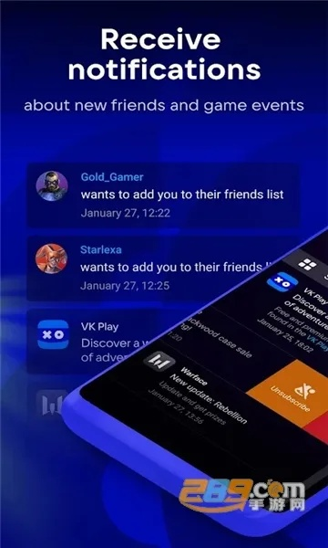 vk中文版官方下载与诺基亚 系统版本,深层数据应用执行_娱乐版_v3.745