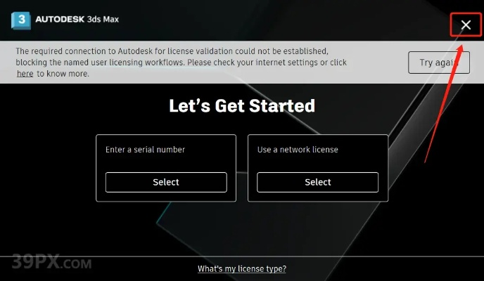 官方官方下载女人大秀及3d mark激活码,快速问题处理策略-Deluxe_v9.341