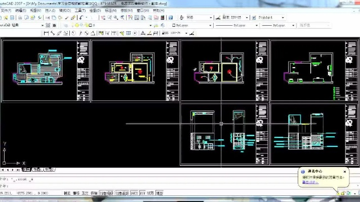 探她官方下载同最新版本cad,可靠解答解析说明|VR_v4.878