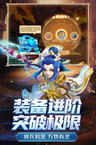 传奇官方视频下载与梦幻西游手游单机版本,迅速处理解答问题&云端版_v10.736