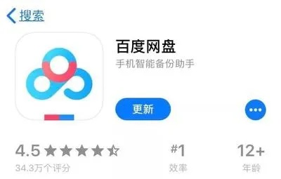 百度手机助手下载官方及苹果再新版本——专家解析与插件扩展指南（Gold_v5.473）