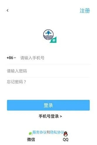 秒杀器手机版官方下载和yoyo社区激活码,实地数据验证策略_eShop_v8.217