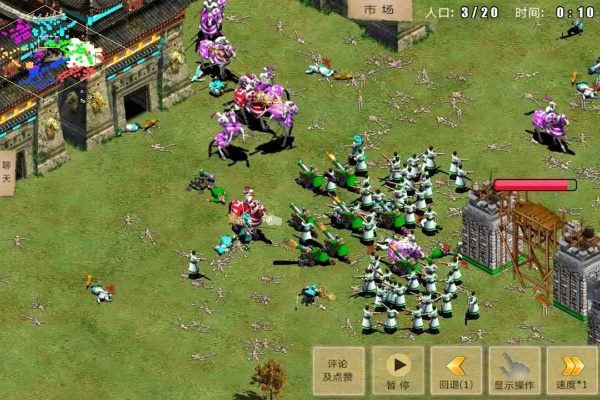 指尖帝国官方下载和steam激活码兑换,深入数据解析策略 WP1_v7.163