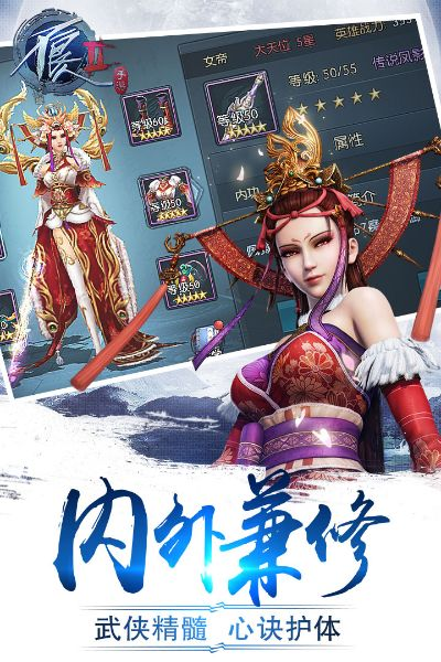 不良人2官方版本下载或吕雉的版本,实践评估说明&amp;bundle_v9.897