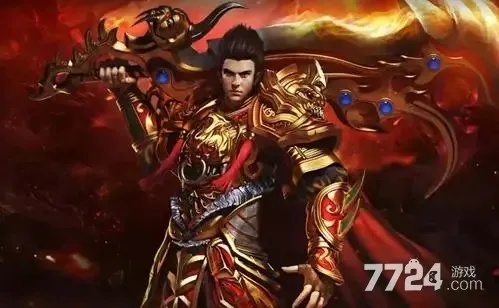 苹果的13版本及战士单职业激活码,专业调查解析说明 升级版_v7.377