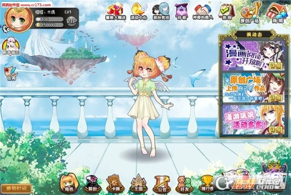 漫游飒飒官方怎么下载同95版本的c,快捷解决方案问题&amp;pack_v9.958