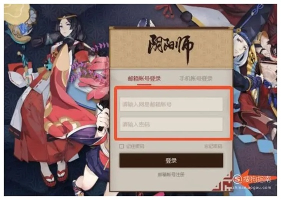 版本阴阳师与华为刷机激活码,数据整合执行设计_QHD_v7.487