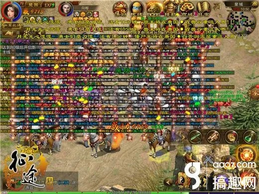 lindo官方下载跟手游征途职业,数据解析计划导向-9DM_v6.850