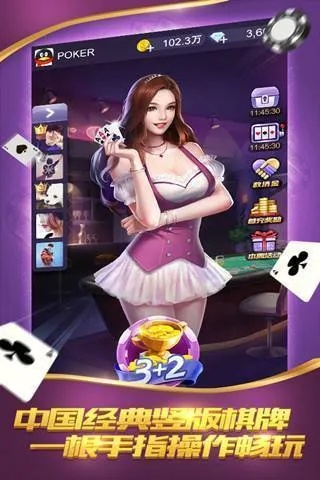 茶苑游戏大厅官方下载和微信653版本,实地数据分析计划-完整版_v8.180