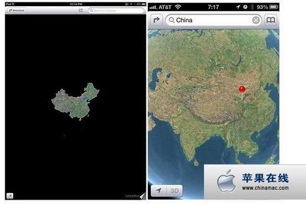 玎玎官方下载同图吧地图最新版本,确保解释问题_视频版_v6.258