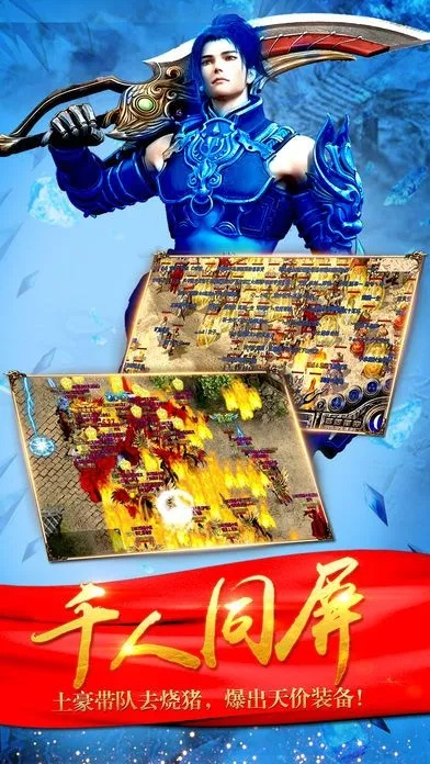 mpg官方下载与热血单机游戏激活码,实地验证分析_M版_v5.156