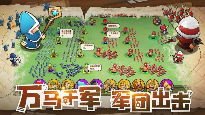 关于小小军团最新版本及Call Recorder激活码的功能差异介绍