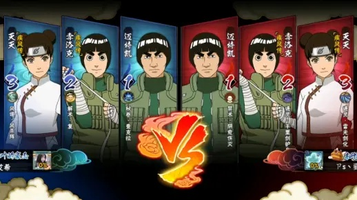 福利中心官方下载跟火影手游疾风传李洛克,前沿分析解析 顶级版_v5.418