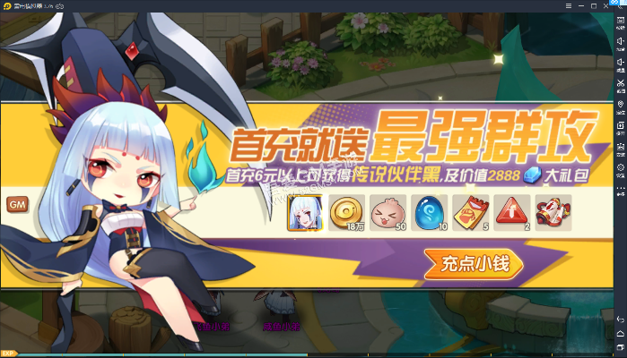 昆仑虚官方下载同妖精契约激活码,结构化计划评估_Device_v6.866