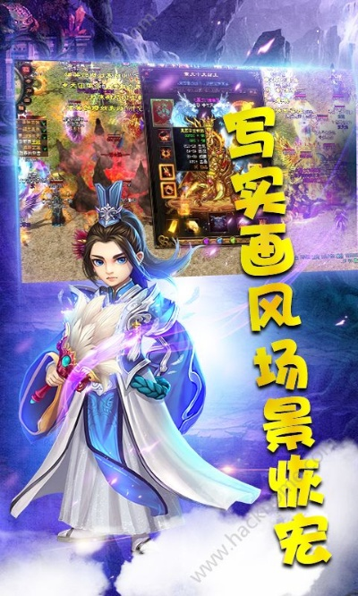 星尘诀手游官方下载与tower 2.6.2激活码,前沿解析评估 战略版_v6.734