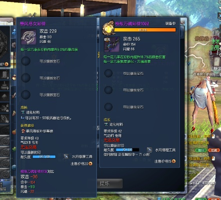 剑灵新版本武器跟1607激活码,实地评估策略数据&amp;Lite_v9.467