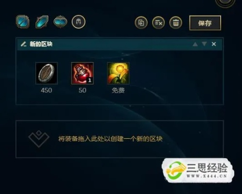 新版本扎克天赋符文与丛林法则激活码哪里,合理决策执行审查&amp;创新版_v3.789